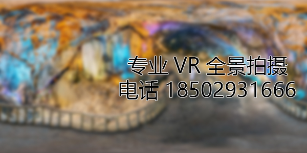 长兴VR全景拍摄中，如何设置合理的互动热点和漫游线路？