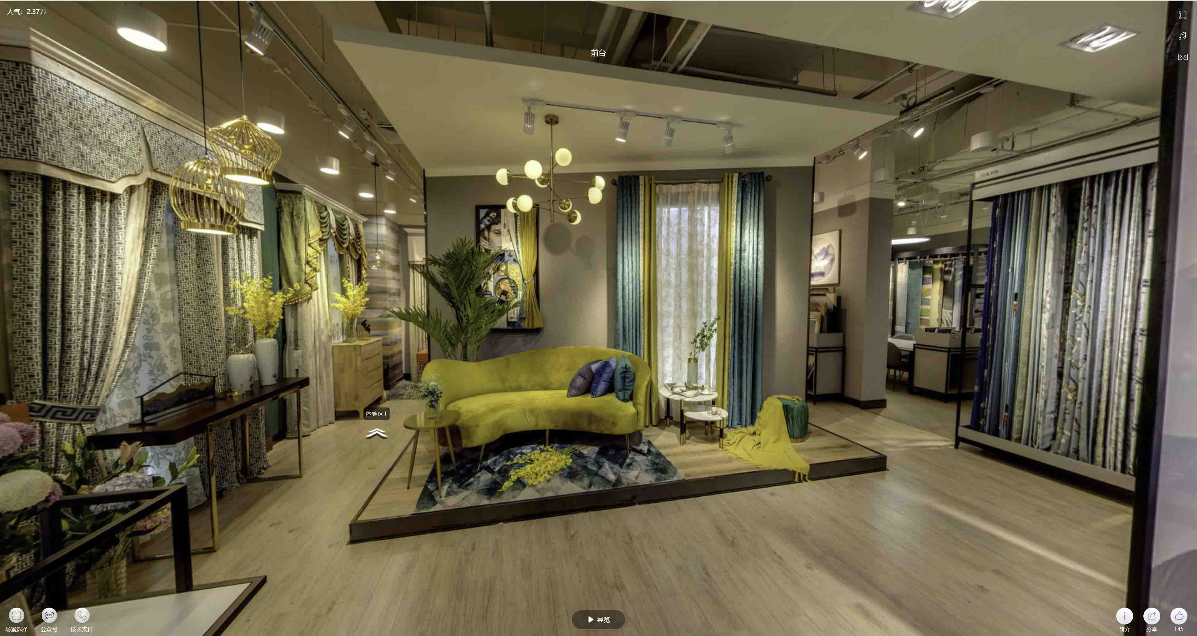 长兴VR航拍摄影：城市旅游推广中的创新力量与无限可能